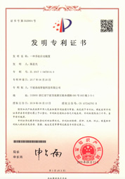 �l(f��)����(zhu��n)��